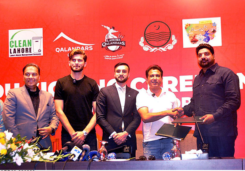 Lahore Qalandars captain Shaheen Shah Afridi speaking on the occasion of MOU signing ceremony for Sohna Lahore organized by PHA