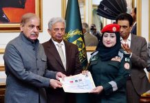Prime Minister Muhammad Shehbaz Sharif distributing certificates of appreciation among the members of Pakistan's search and rescue team members who rendered services in the earthquake affected areas of Turkiye and Syria