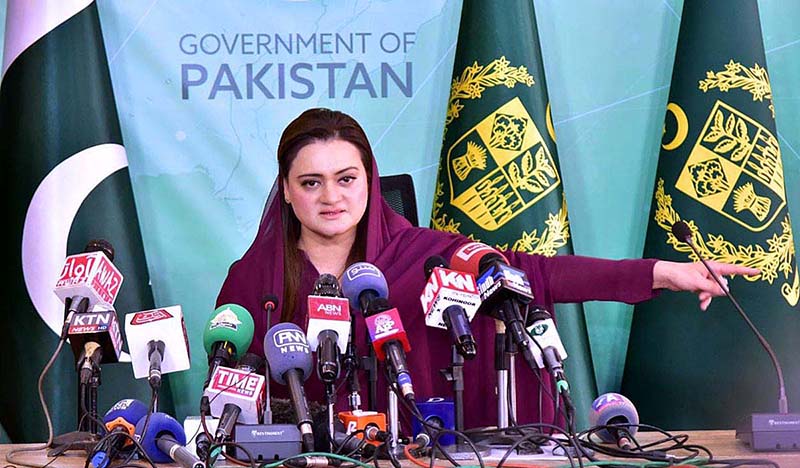 PM extends stay in London for one day: Marriyum