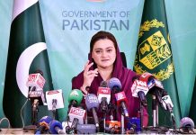 Federal Minister for Information and Broadcasting, Ms. Marriyum Aurangzeb addressing a press conference