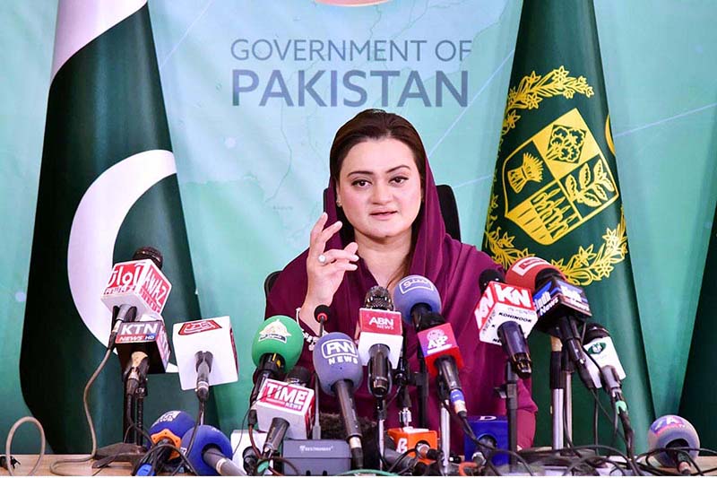 PML-N endorses PDM’s decision regarding ‘no trust’ on 3-member bench: Marriyum