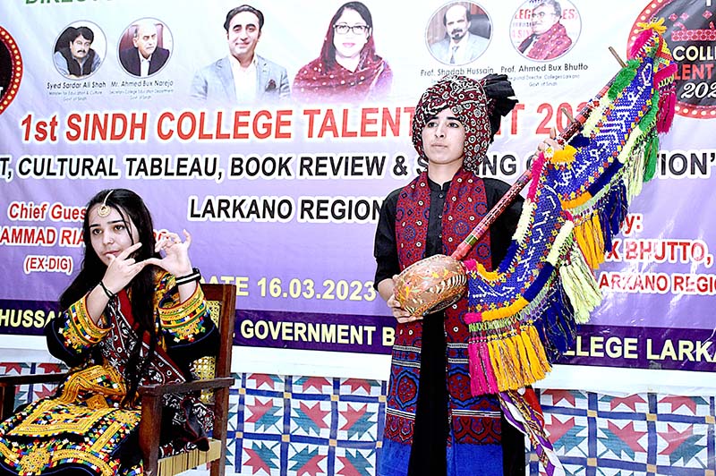 Regional Director Colleges, Professor Ahmed Bux Bhutto addressing after inauguration of Qirat, Cultural Tableau, Book Review & Singing Competition during 1st Sindh College Talent Hunt Larkana Region at Government Boys Degree College