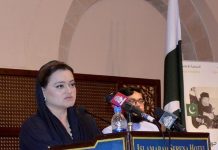 Federal Minister for Information and Broadcasting Marriyum Aurangzeb addressing to the videography competition ceremony at Local hotel