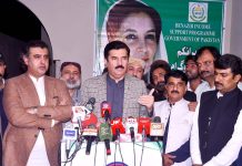 BISP non-political program to facilitate poor people, says Faisal Kundi