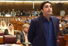 Imran Khan responsible for economic crisis, wave of terrorism: Bilawal