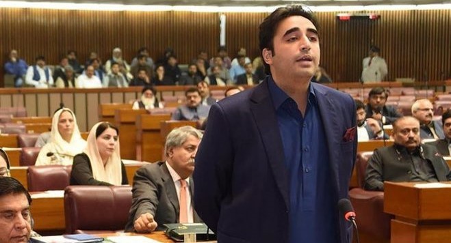Constitution reflects country's national agenda, binds units of federation: Bilawal Constitution reflects country's national agenda, binds units of federation: Bilawal