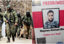 IIOJK journalist Rayees Butt remembered on his martyrdom anniversary
