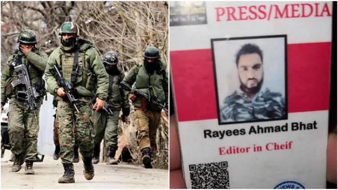 IIOJK journalist Rayees Butt remembered on his martyrdom anniversary IIOJK journalist Rayees Butt remembered on his martyrdom anniversary