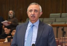 Incumbent govt restored departmental appointment quota of players: NA told
