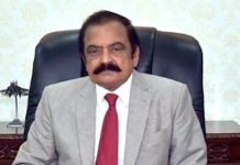 Govt. to take strict action against those making propaganda against national institutions