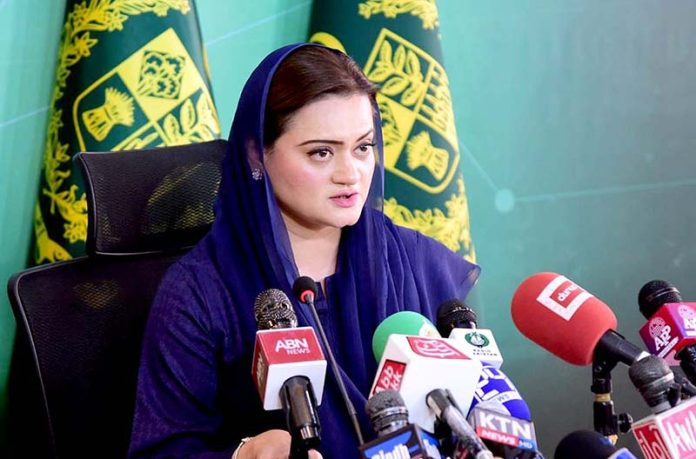 People of Khudian buried Imran's politics: Marriyum People of Khudian buried Imran's politics: Marriyum