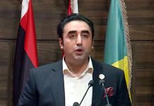 Bilawal for OIC body to ensure finance & trade equality