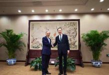 3rd round of Pak-China bilateral political consultations held in Beijing