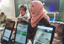 Over 31 portals, 15 mobile applications developed by NITB