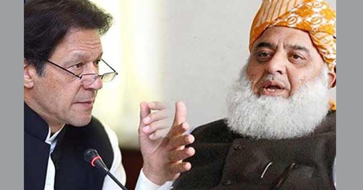 JUI-F firmly against talks with PTI: Fazl
