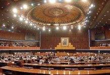 National Assembly takes up most of its agenda