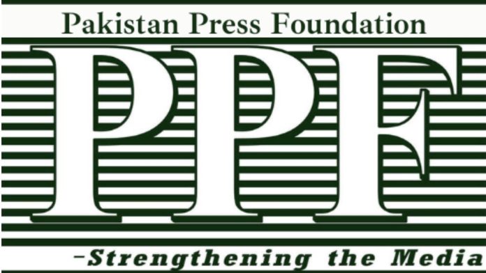 PPF invites applications for investigation Reporting Fellowships program