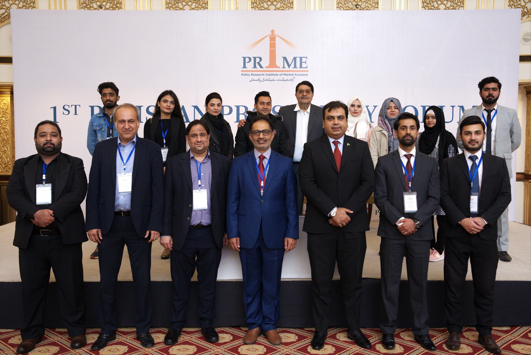 PRIME's 47-point charter outlines roadmap to tackle challenges, achieve sustained growth