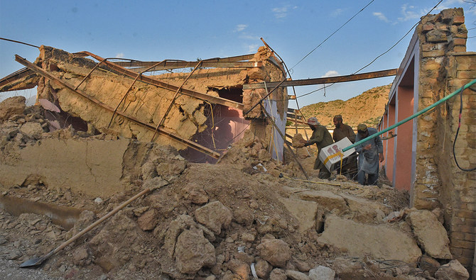 Rain-Related Incidents-File Four dead, 17 injured in rain-related incidents: PDMA
