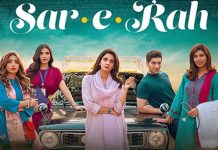 USAID, private TV channel honor Pakistani women with Drama Series Sar-e-Rah