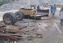 Six killed in tractor-trolley tragedy