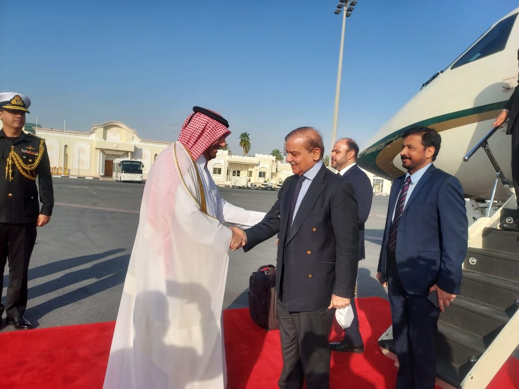 PM arrives Qatar on a two-day official visit