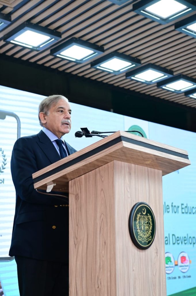 PM for digitization of education, proper teachers’ training