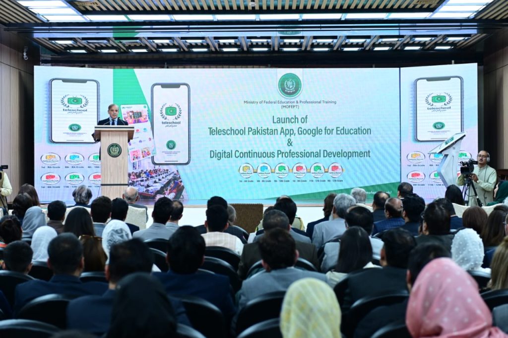 PM for digitization of education, proper teachers’ training