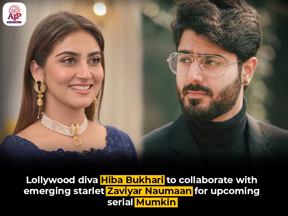 Hiba Bukhari to collaborate with Zaviyar Naumaan for ‘Mumkin’