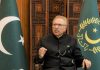 President Alvi's interview to CMG aired in prime-time transmission