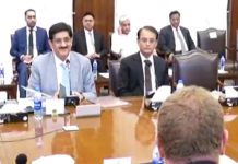 Pakistan vulnerable to climate change: WB