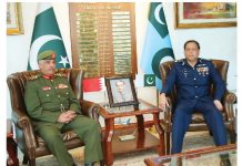 Commander Bahrain National Guard calls on Air Chief