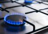 CM Balochistan takes notice of low gas pressure