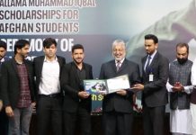 HEC hosts award ceremony for Afghan students