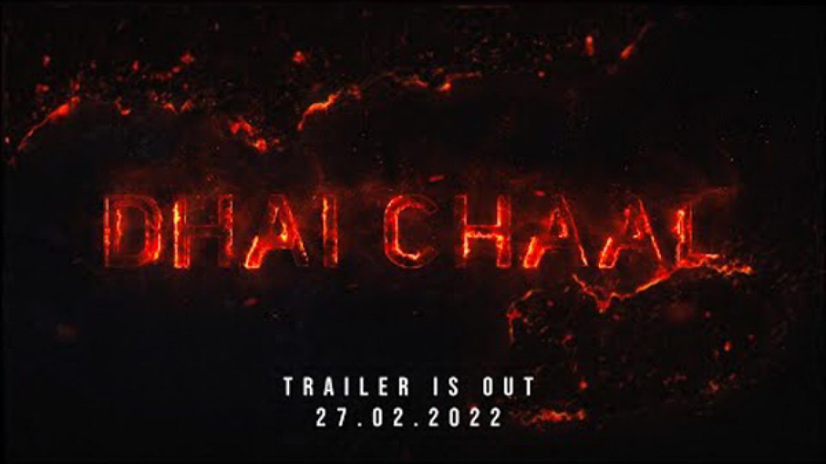 Dhai Chaal' movie to reveal unheard story of Balochistan’s sacrifices against terrorism