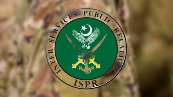 Soldier embraces martyrdom in Mir Ali fire exchange with terrorists Soldier embraces martyrdom in Mir Ali fire exchange with terrorists