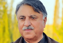 Governor chairs meeting to review performances of federal departments in Balochistan.