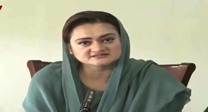 Marriyum grieved over sudden demise of ARY CEO’s daughter