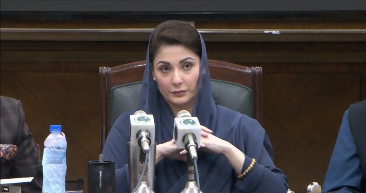 Maryam resolves to make youth vibrant part of PML-N