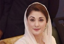 Maryam castigates Imran for displaying "cowardly behaviour"