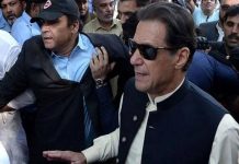 Judge threatening case: Court issues non-bailable arrest warrants against Imran
