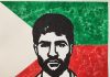 Saghar pays glowing tributes to Ashfaq Majid Wani, other IIOJK martyrs