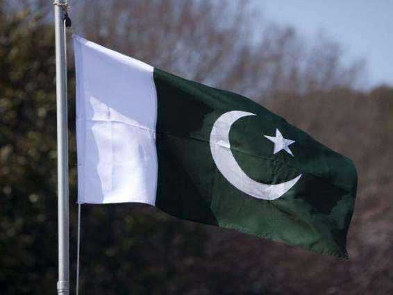 Pakistan's green crescent-and-star hoisted at embassy to mark 'Pakistan Day'