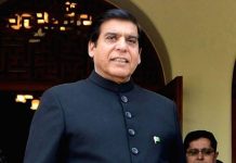 Speaker directs presence of senior officer of relevant ministry, deparment in NA during session