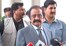 Imran solely responsible for all crises in country: Rana Sanaullah