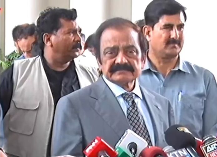 Rana Sana Ullah dismisses equation of filing reference with attack on court's integrity Rana Sana Ullah dismisses equation of filing reference with attack on court's integrity