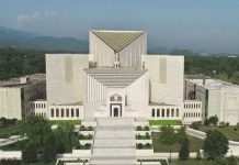 SC rejects request for formation of full court bench to hear KP, Punjab polls case