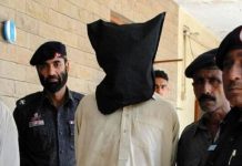 Hardcore terrorist arrested from Charsadda