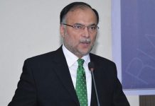 Livelihoods can be improved through public-private partnership: Ahsan