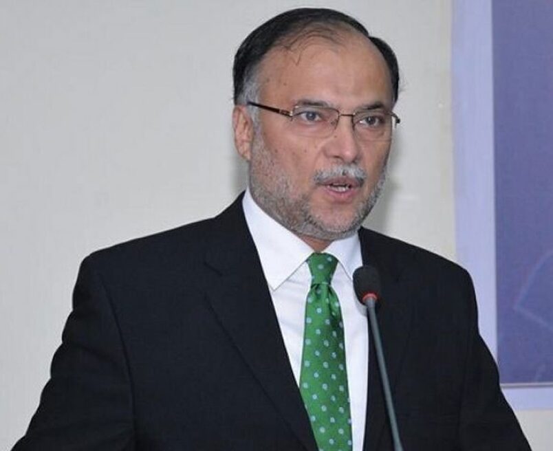 Political stability, youth empowerment essentials for bright future: Ahsan Iqbal